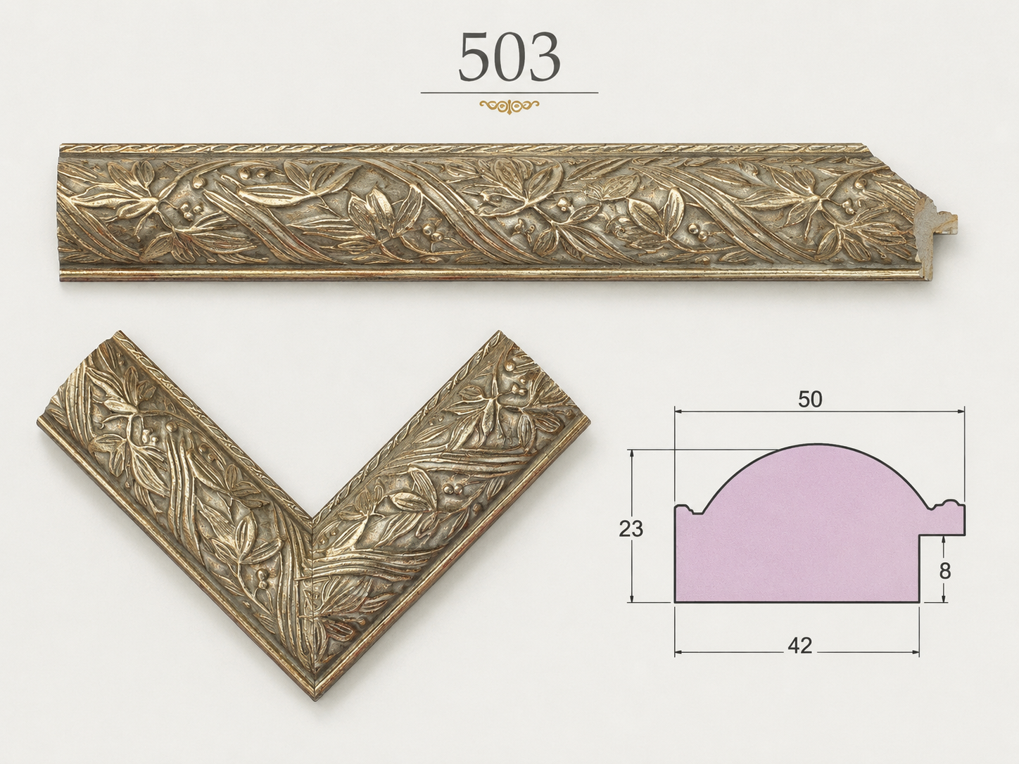 مدل 503 - ابعاد پروفیل